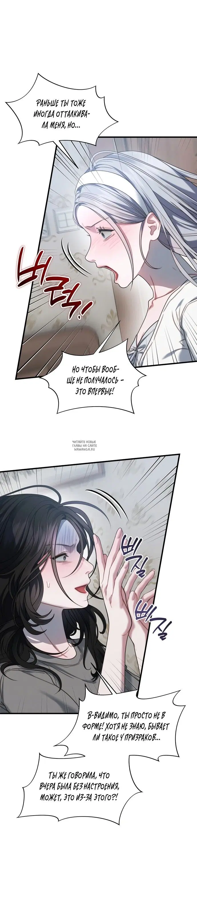 Page 25.000
