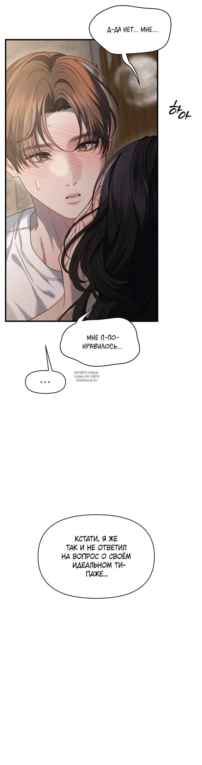 Page 26.000