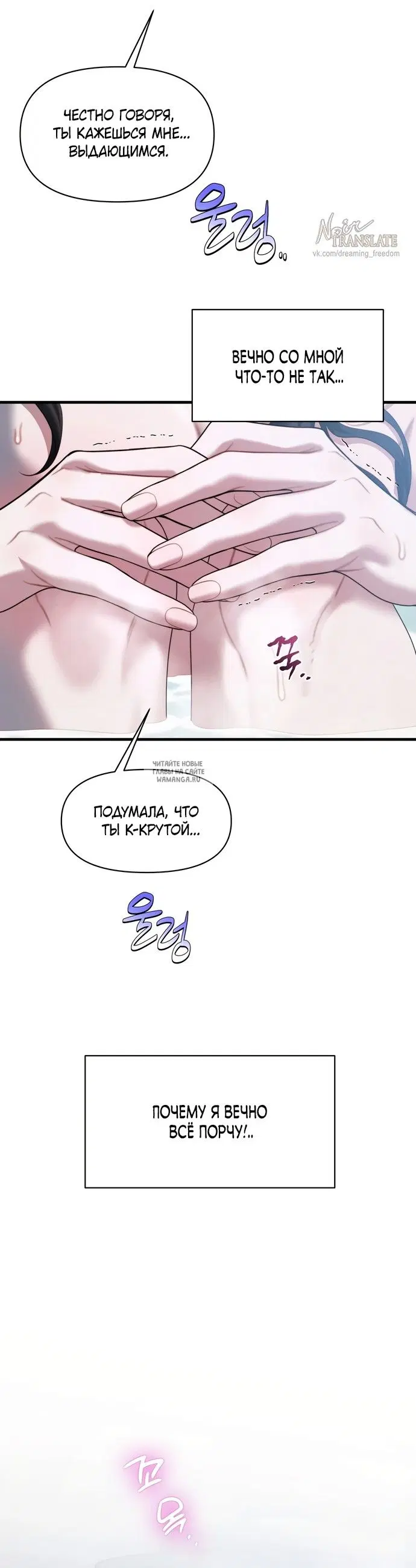 Page 26.000