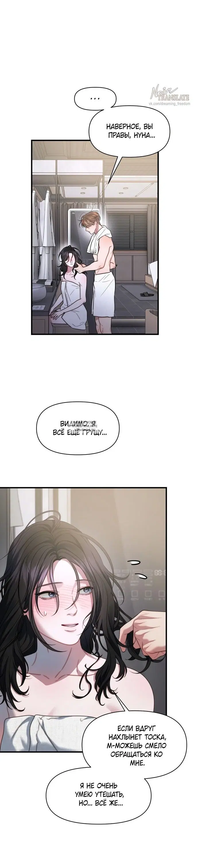 Page 26.000