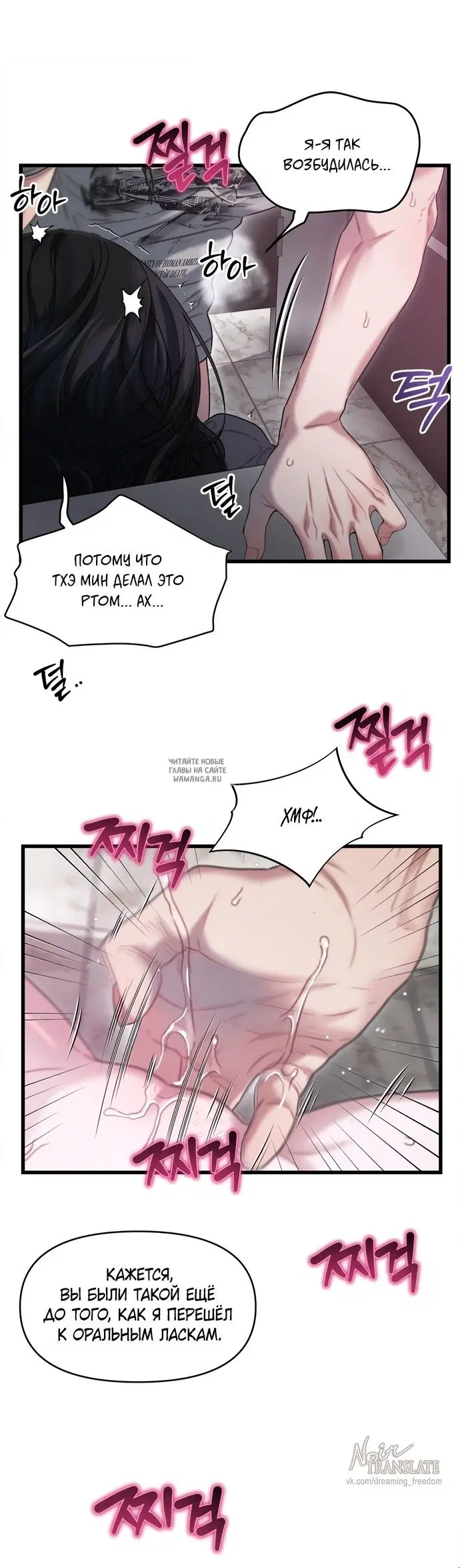Page 27.000