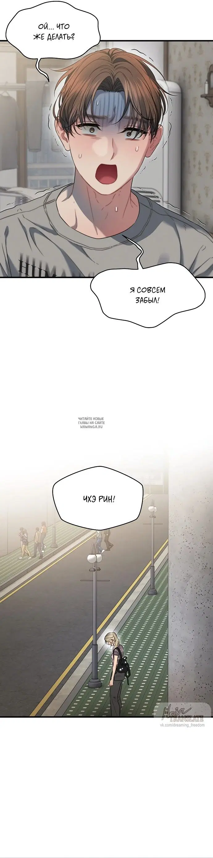 Page 27.000