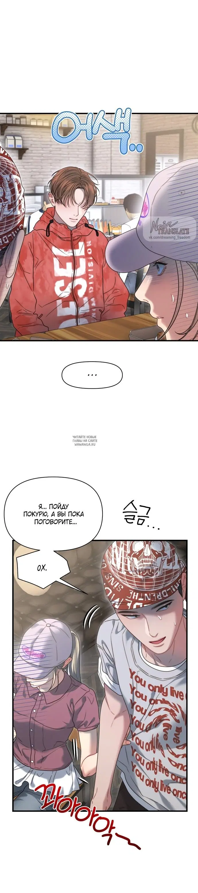 Page 27.000