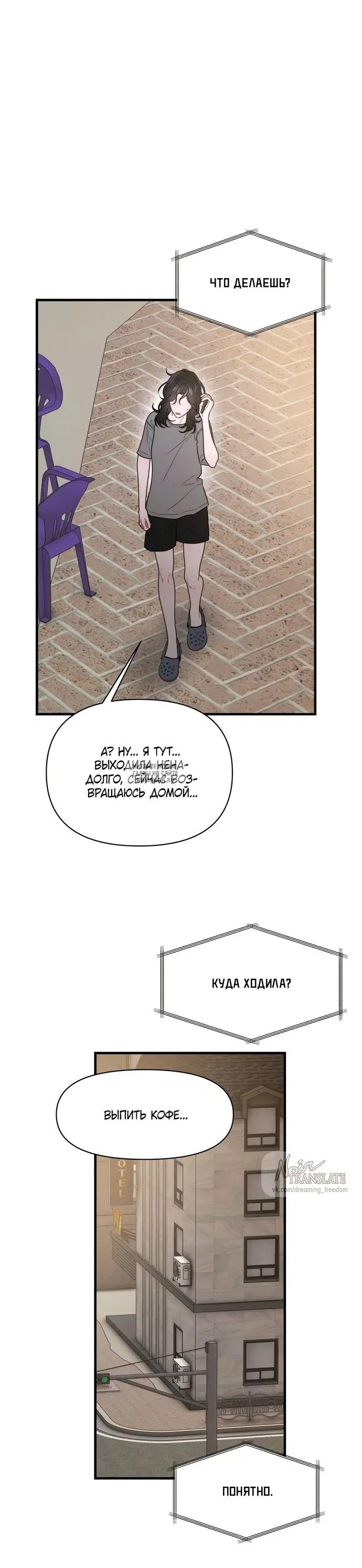 Page 27.000