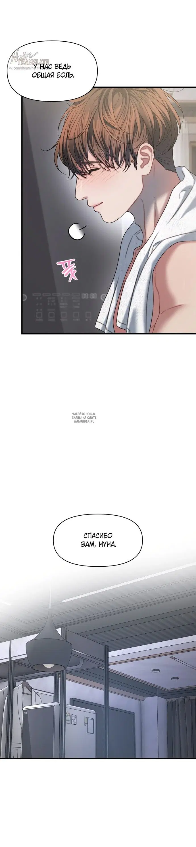 Page 27.000