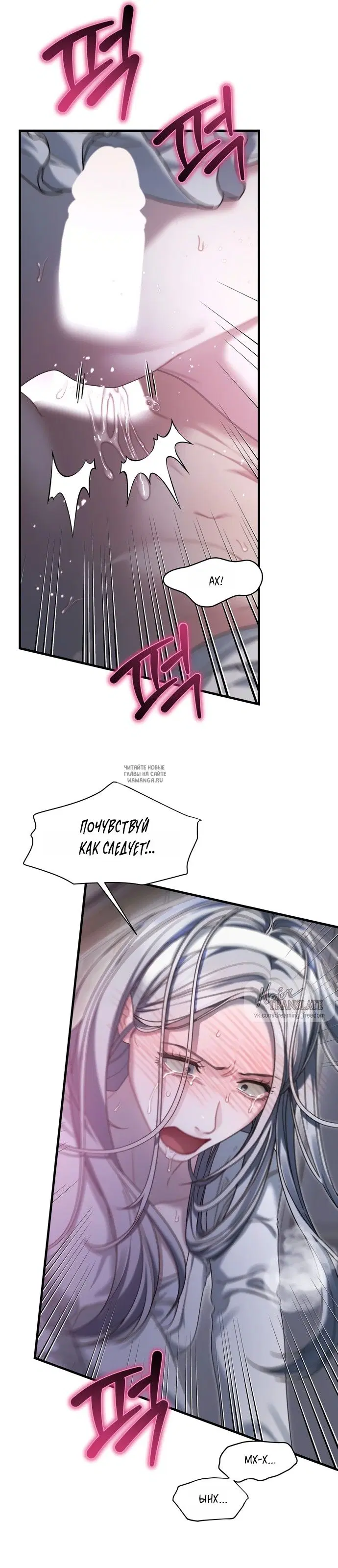 Page 28.000