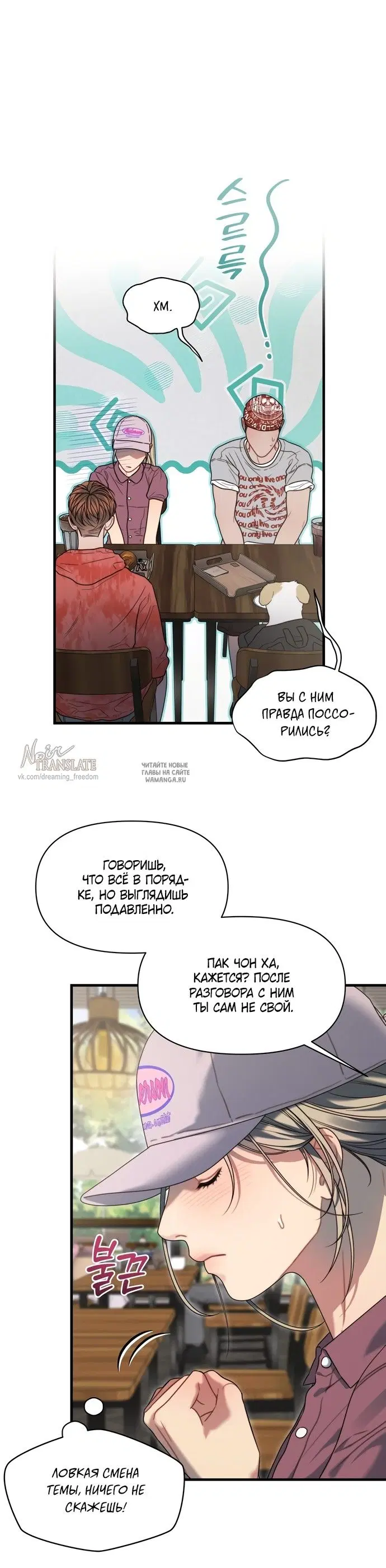 Page 28.000