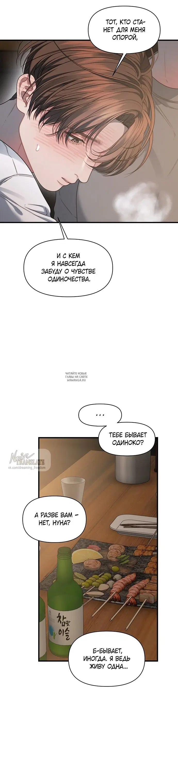 Page 28.000
