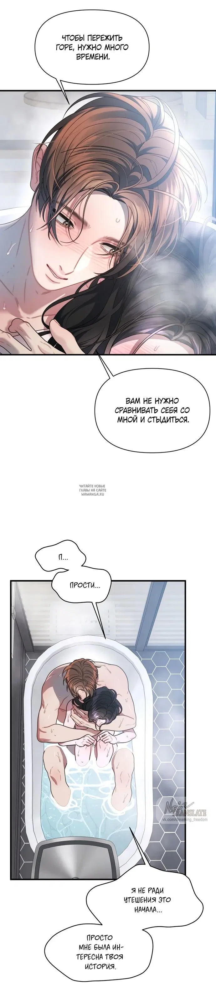 Page 28.000