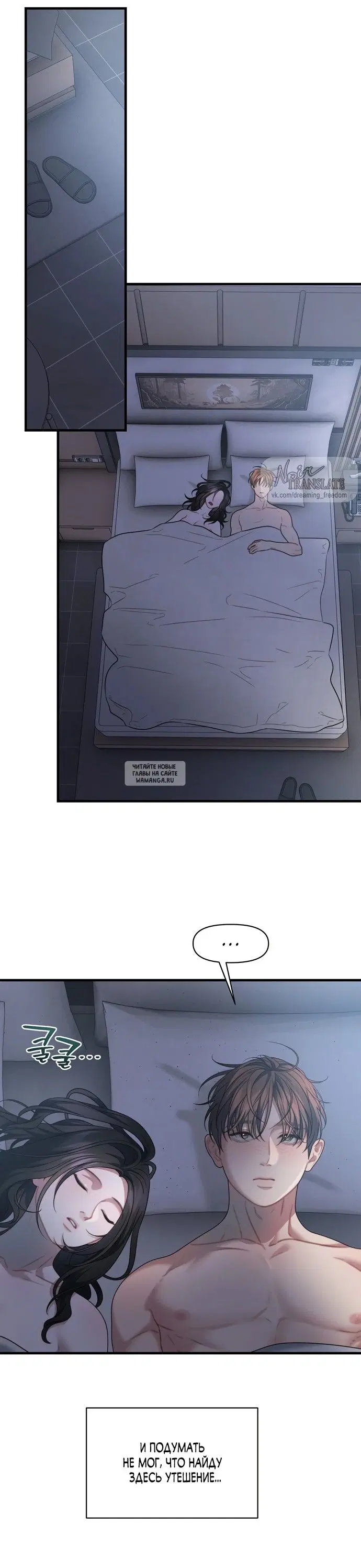 Page 28.000