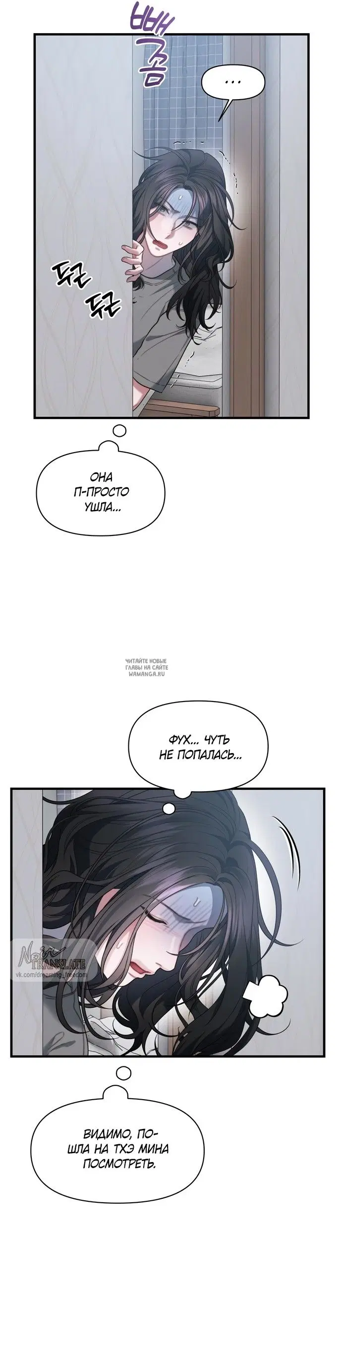 Page 28.000