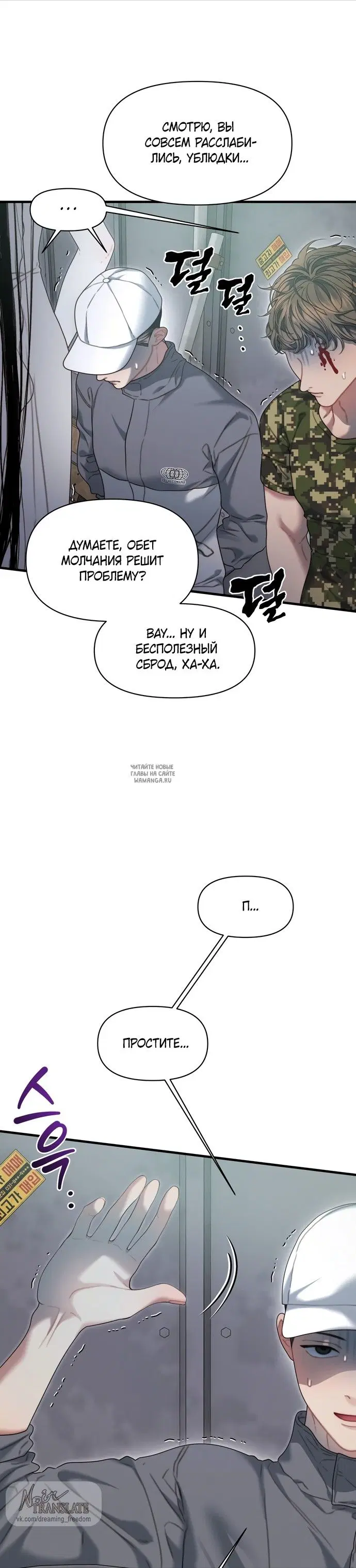 Page 28.000