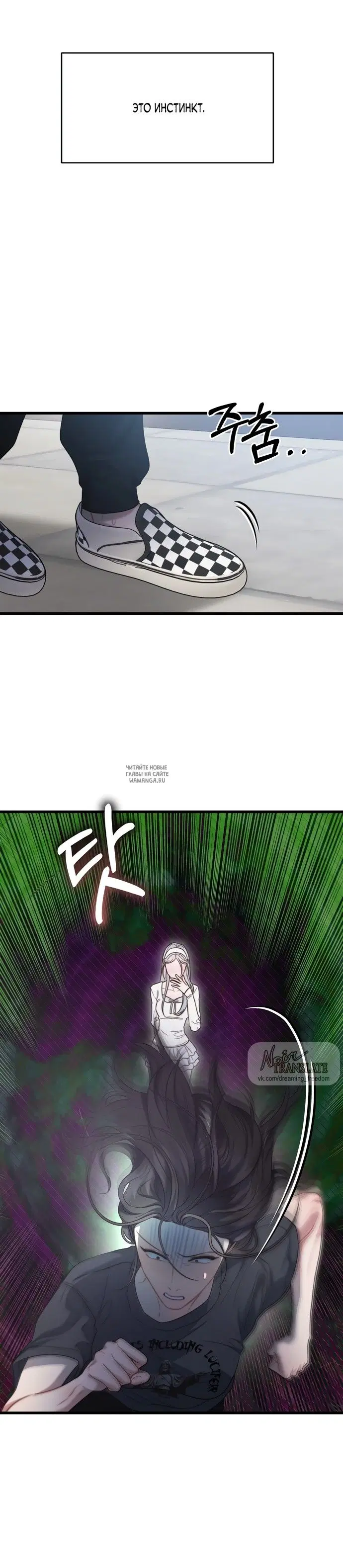 Page 29.000