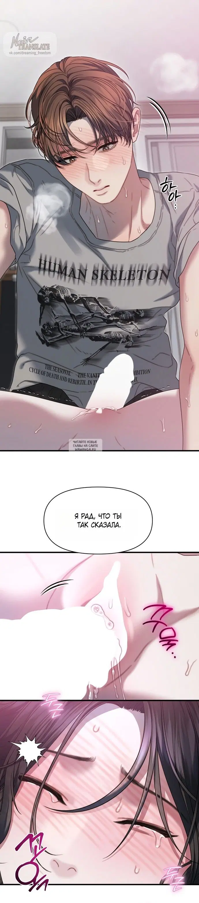 Page 29.000