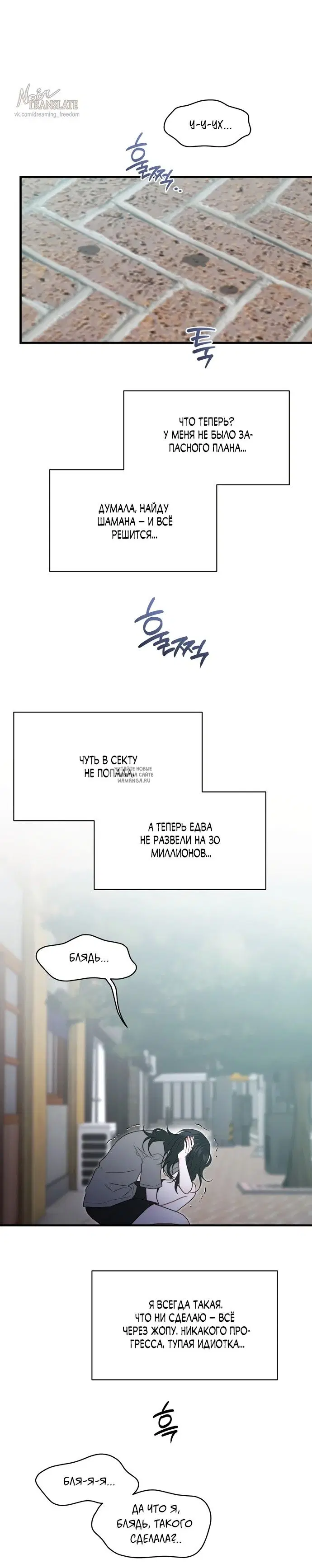 Page 29.000
