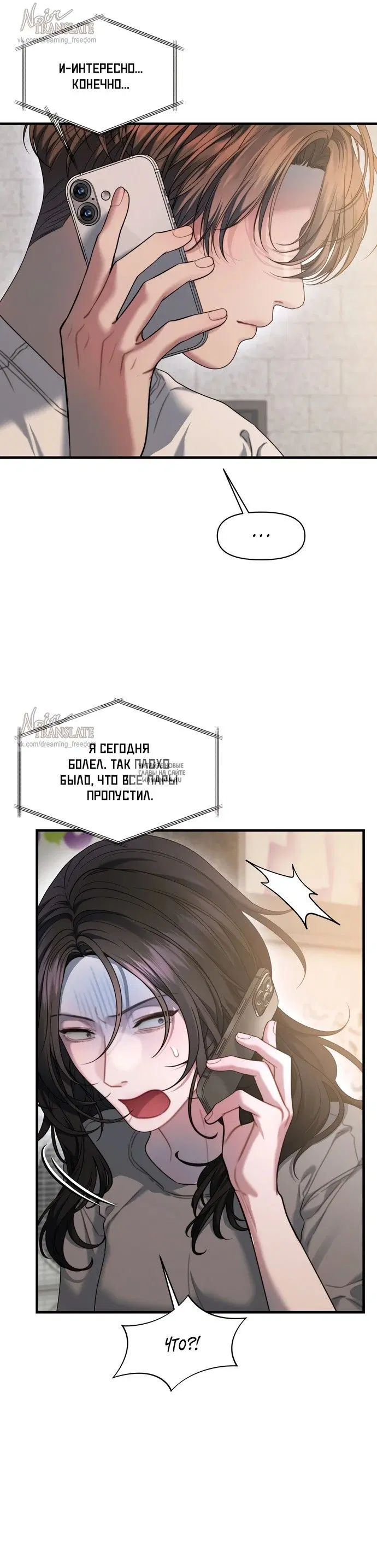 Page 29.000
