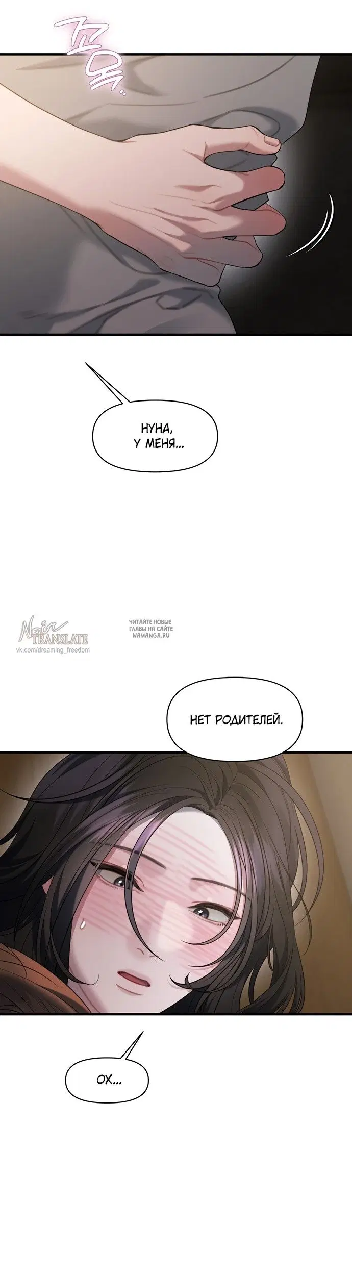 Page 29.000