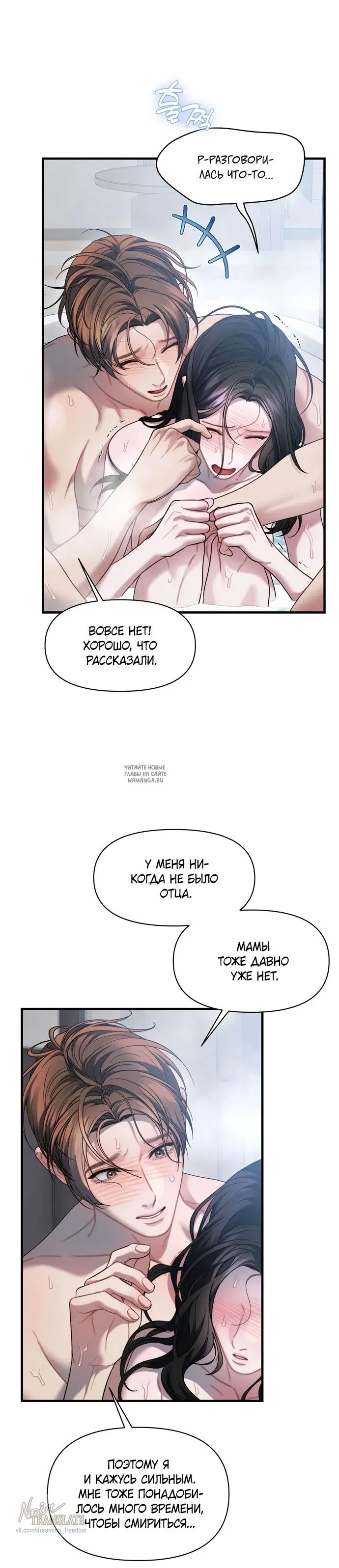 Page 29.000