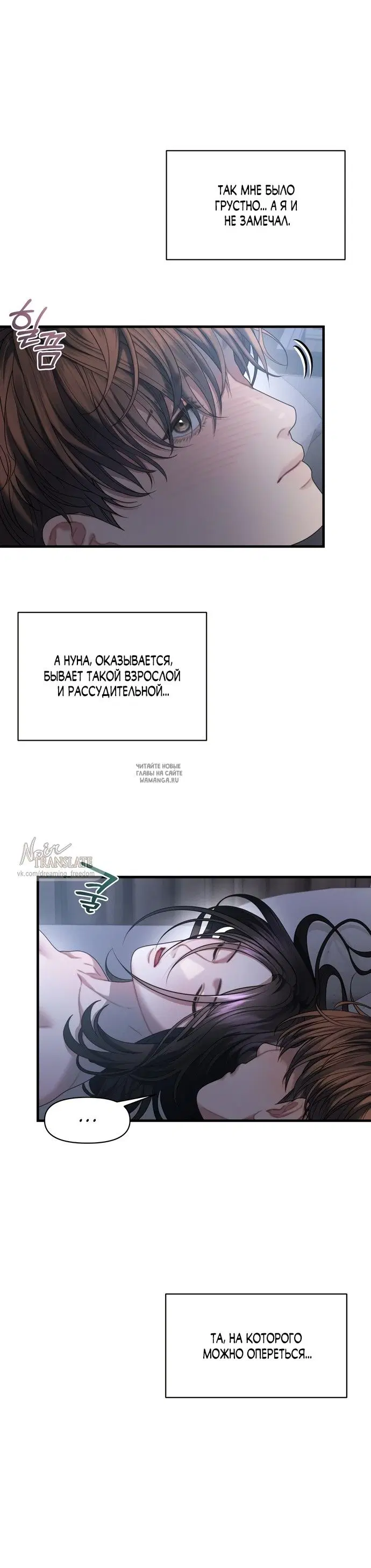 Page 29.000