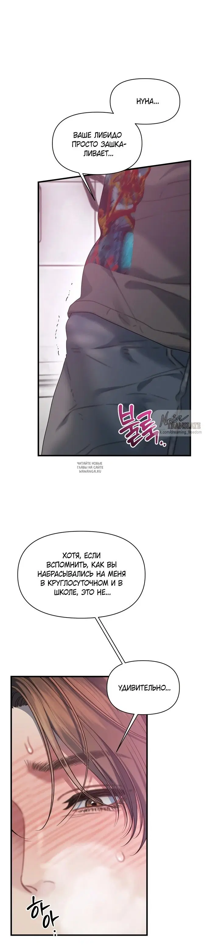 Page 29.000