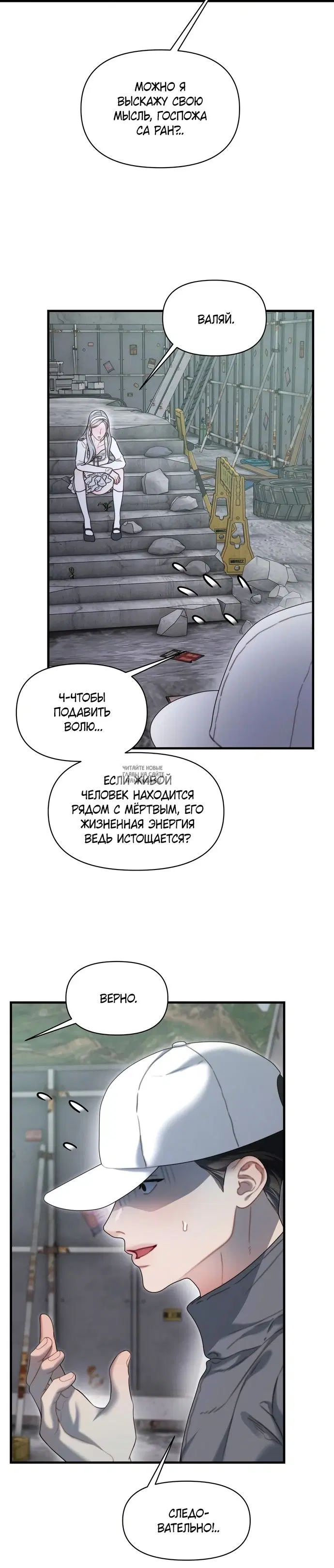 Page 29.000