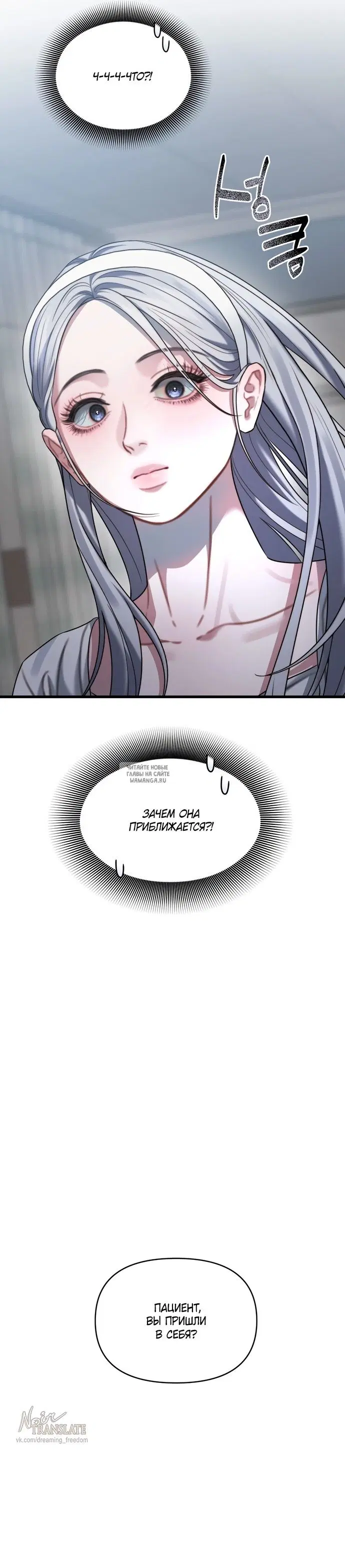 Page 20.000