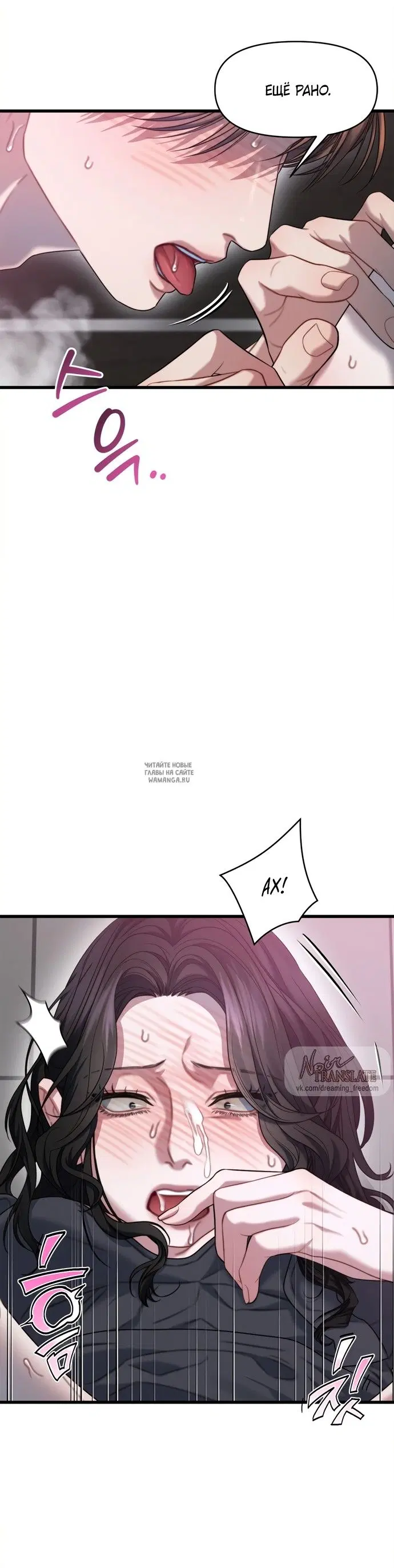 Page 20.000
