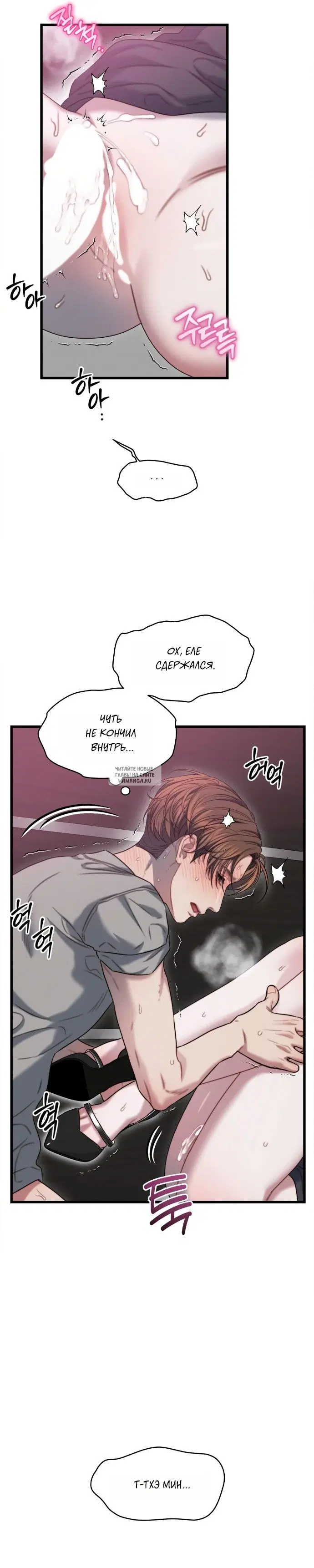 Page 20.000