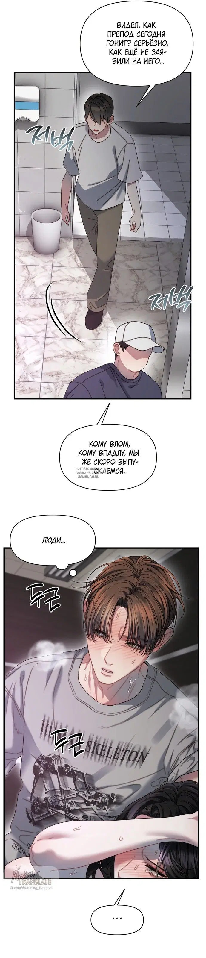 Page 20.000