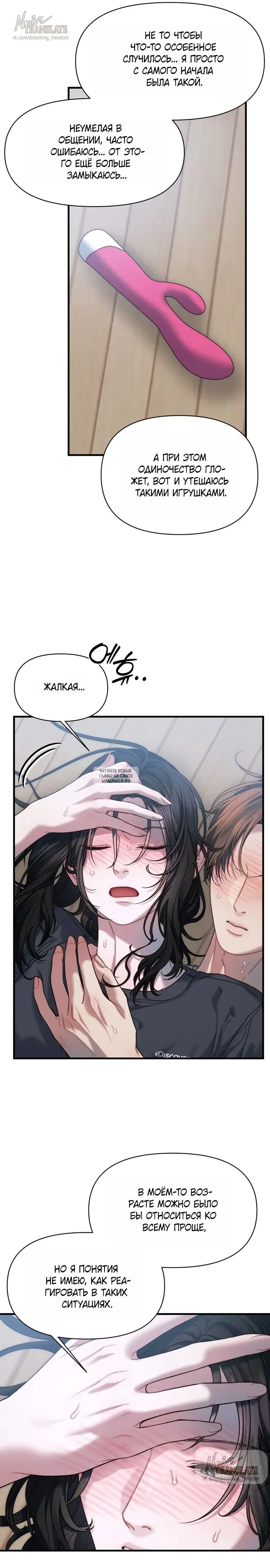 Page 20.000
