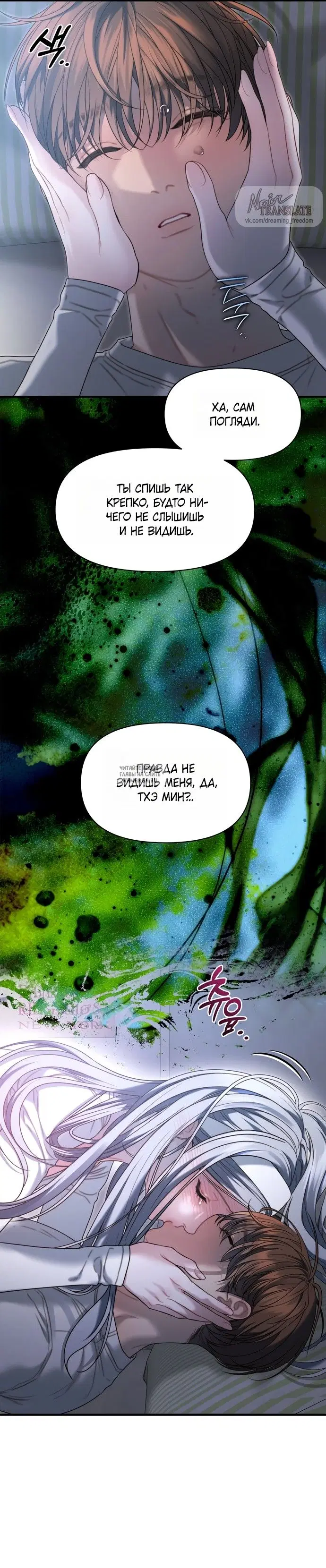 Page 20.000