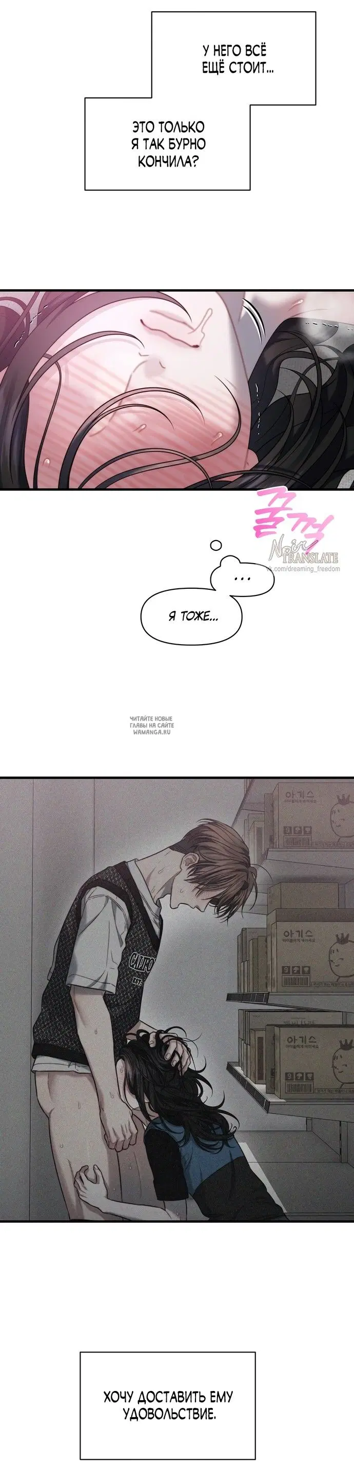 Page 20.000