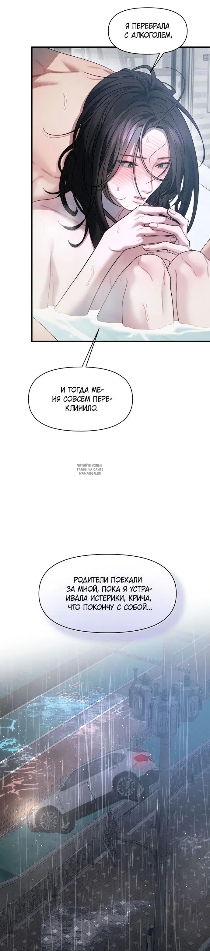 Page 20.000