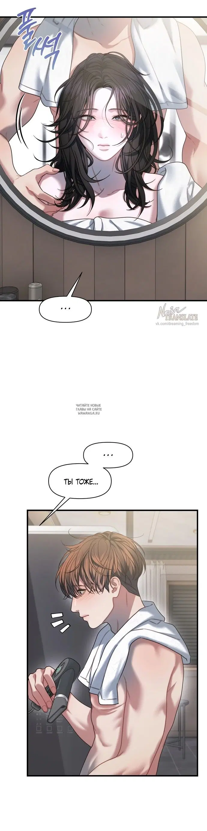 Page 20.000