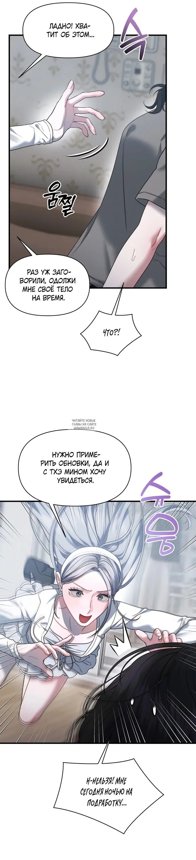 Page 20.000