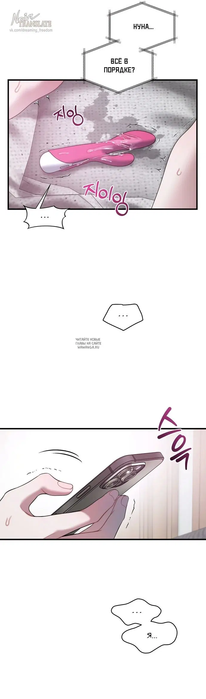 Page 20.000