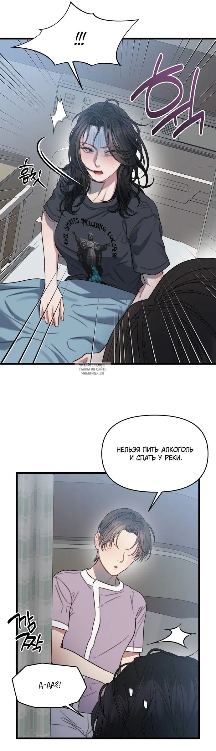 Page 21.000