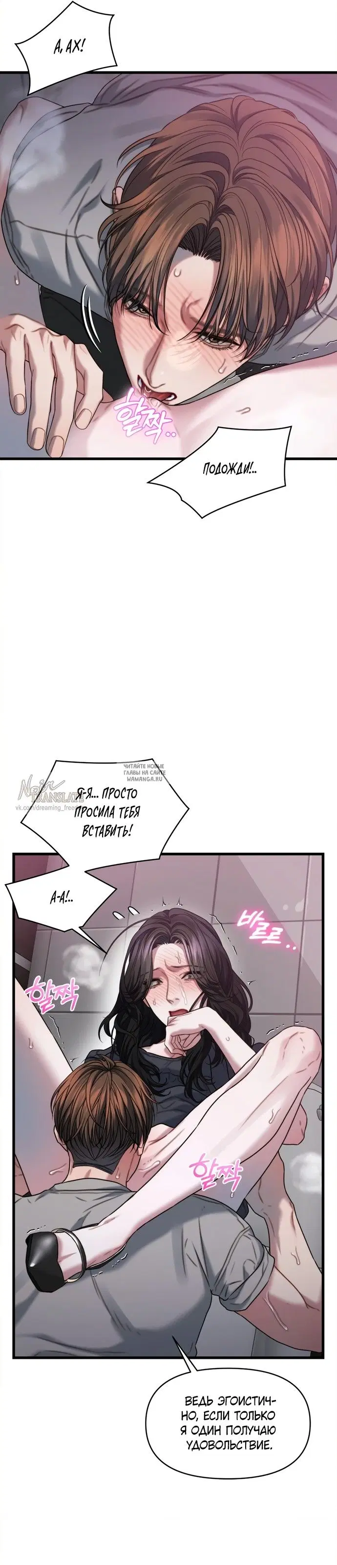 Page 21.000