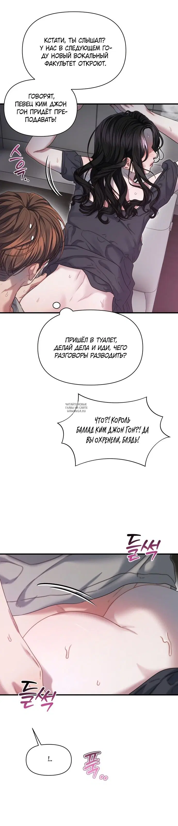 Page 21.000