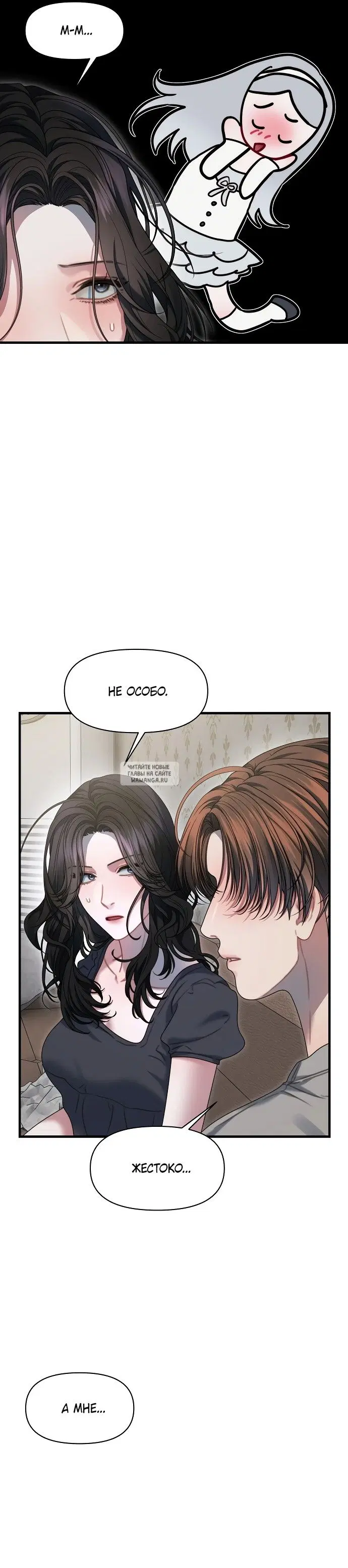 Page 21.000