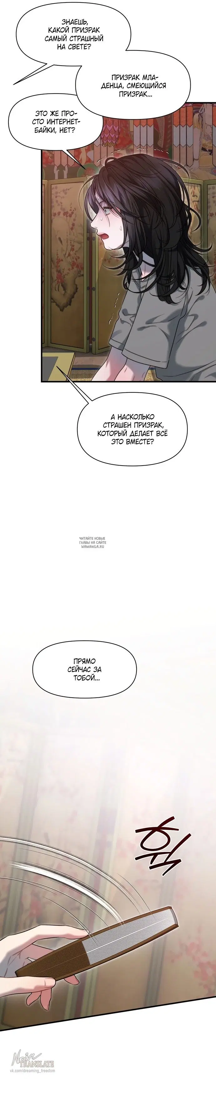 Page 21.000