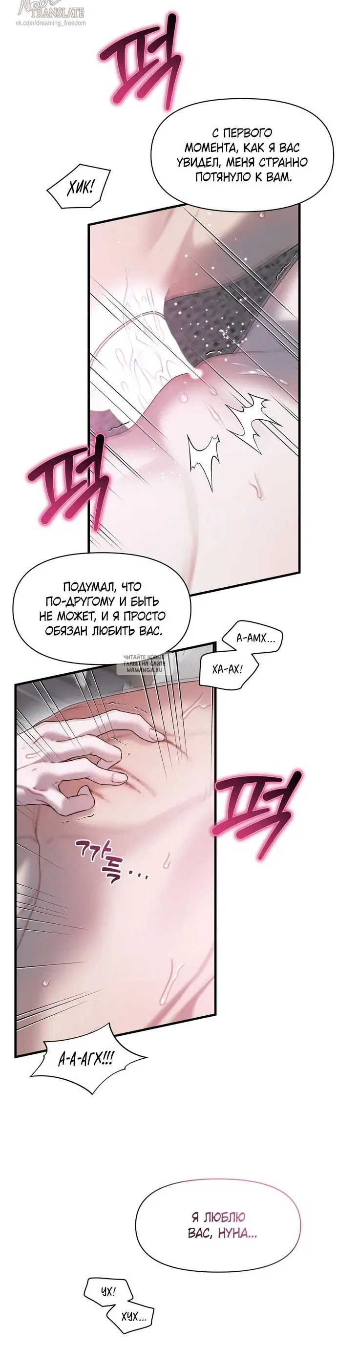 Page 21.000