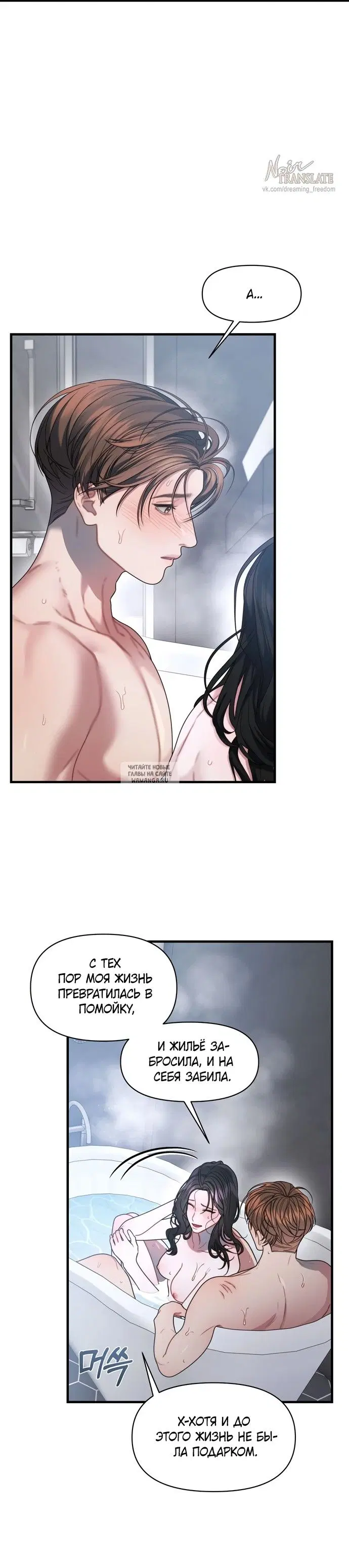 Page 21.000