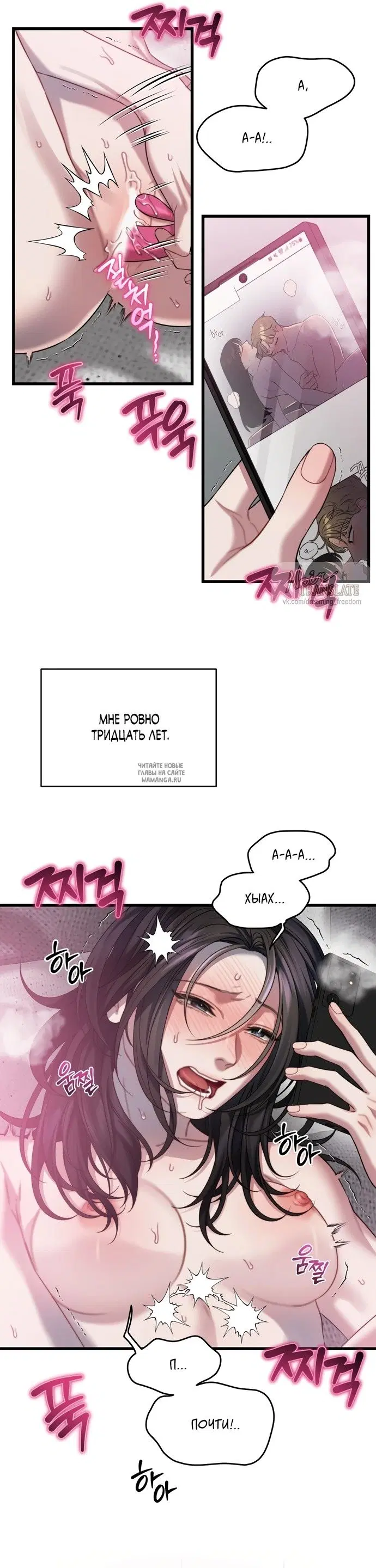 Page 2.000