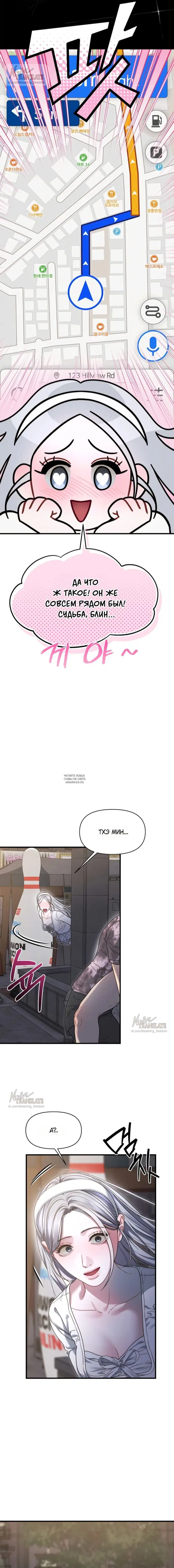 Page 2.000