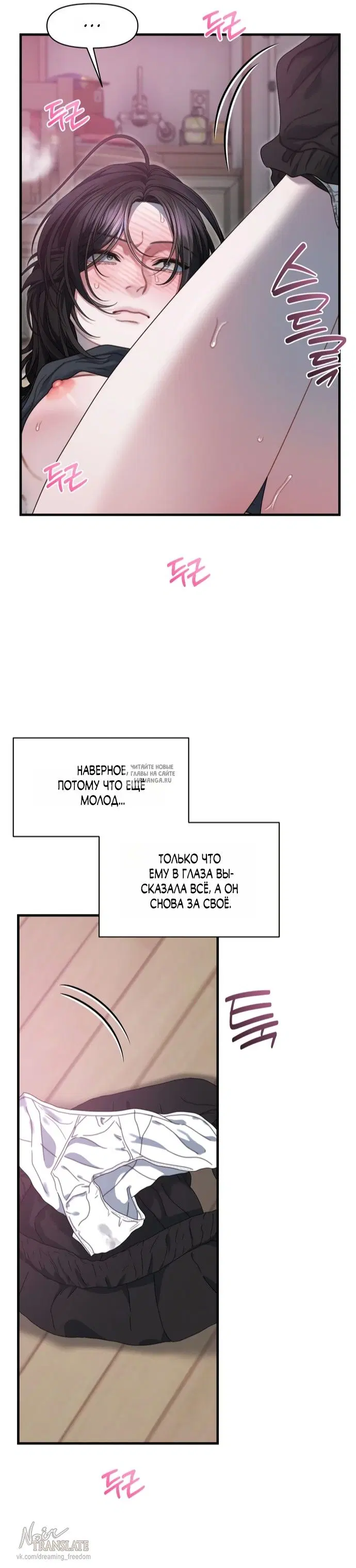 Page 2.000