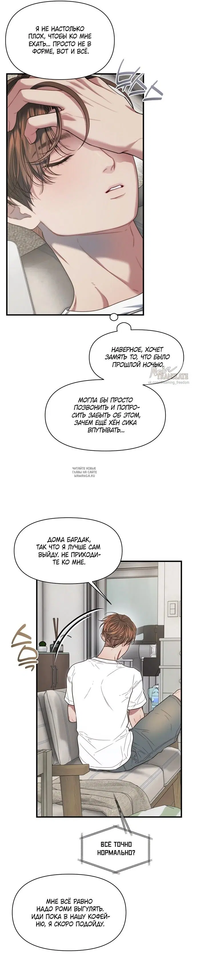 Page 2.000