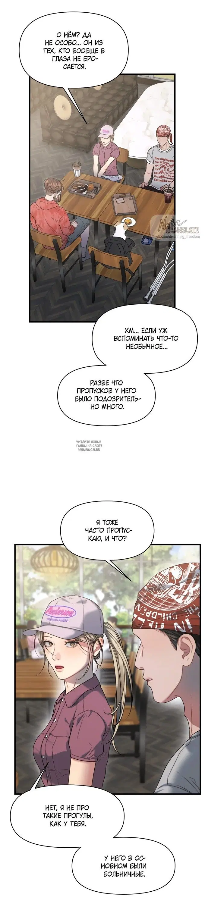 Page 2.000