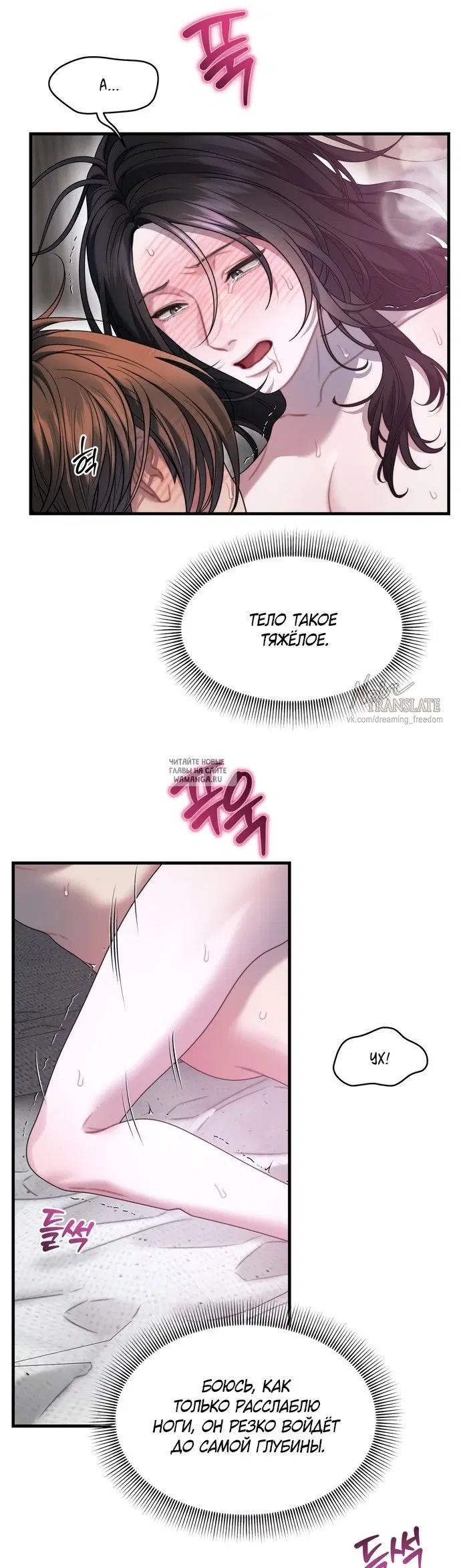 Page 2.000