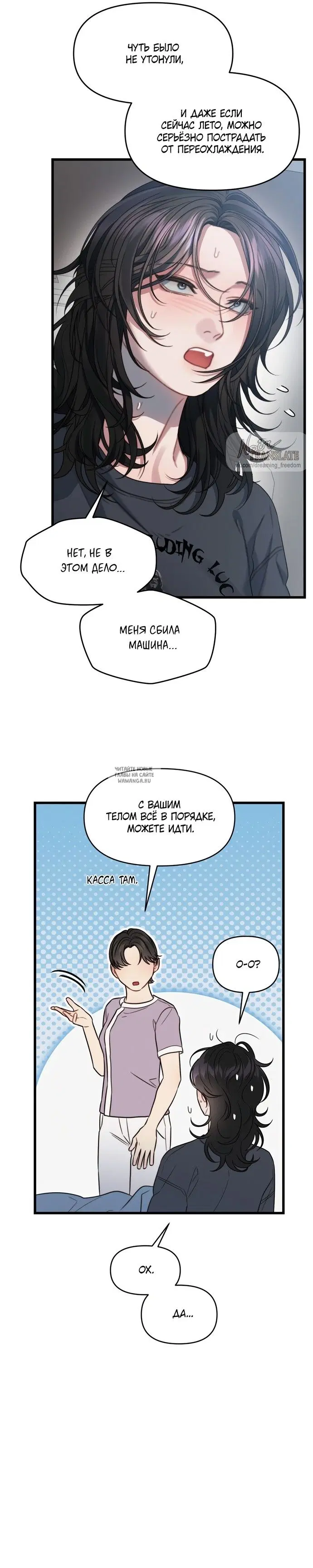 Page 22.000